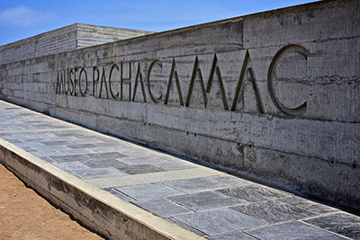 entrance pachacamac